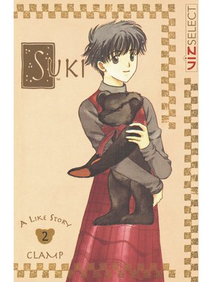 cover image of Suki, Volume 2